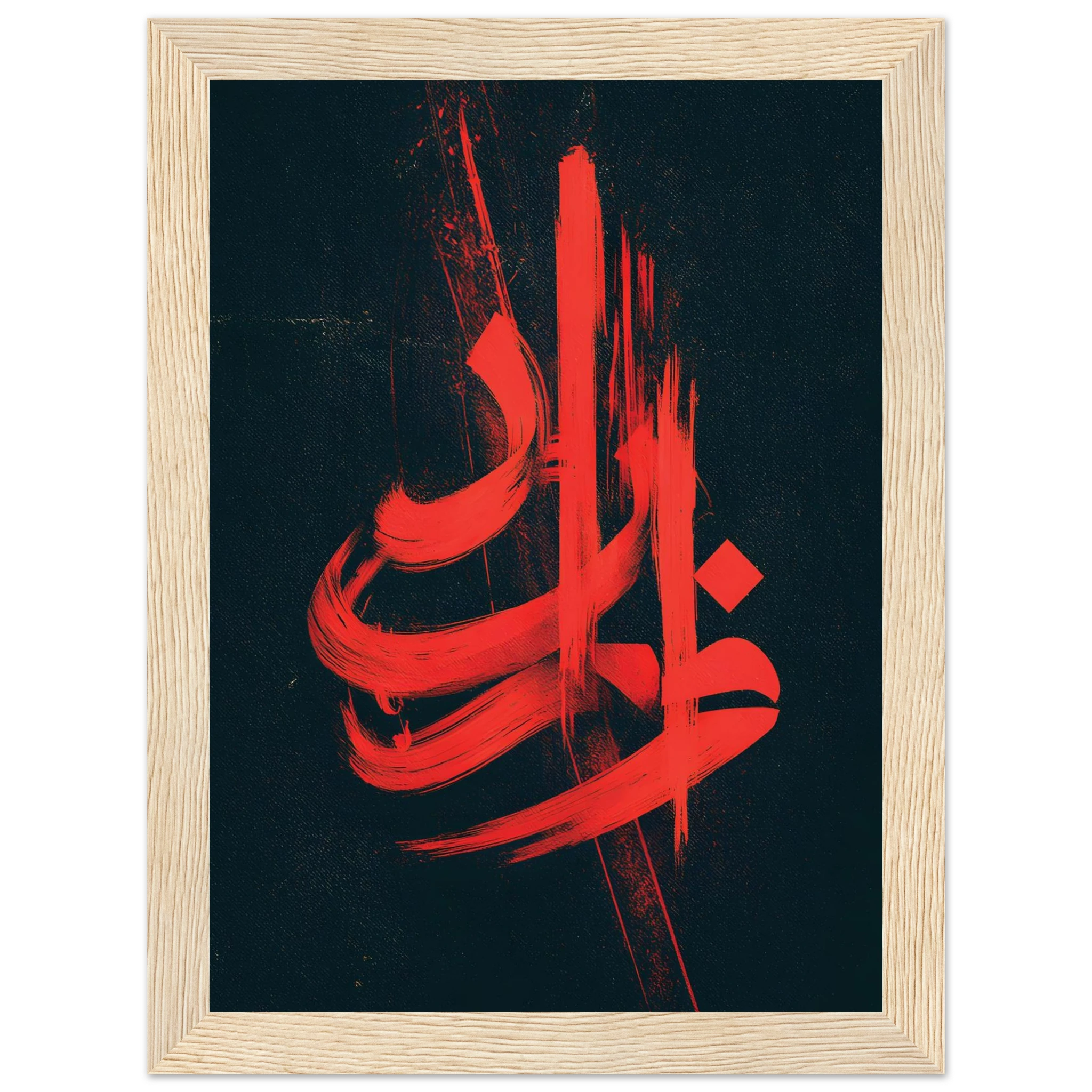 017925c6-fb60-4ed1-aa5e-5631958c4d30