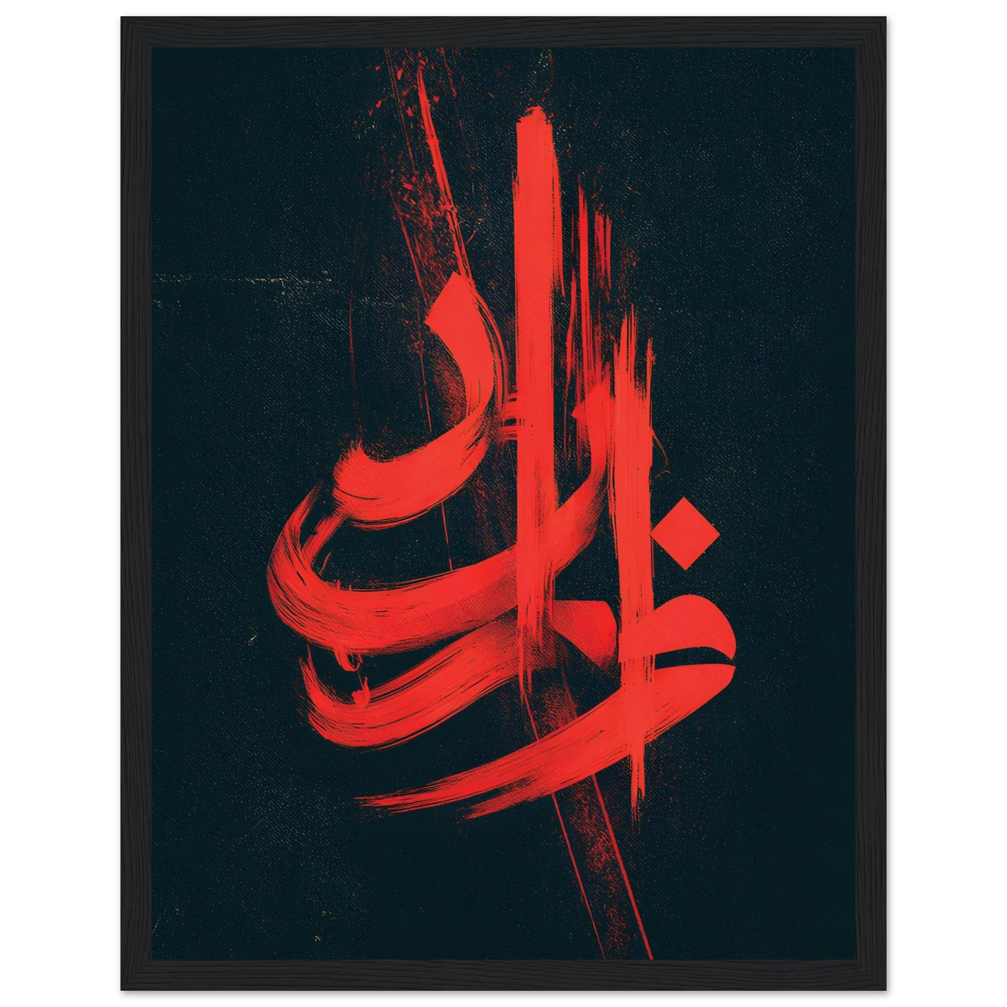 0376d8d1-71b3-49dd-ae21-74ba54cbed03