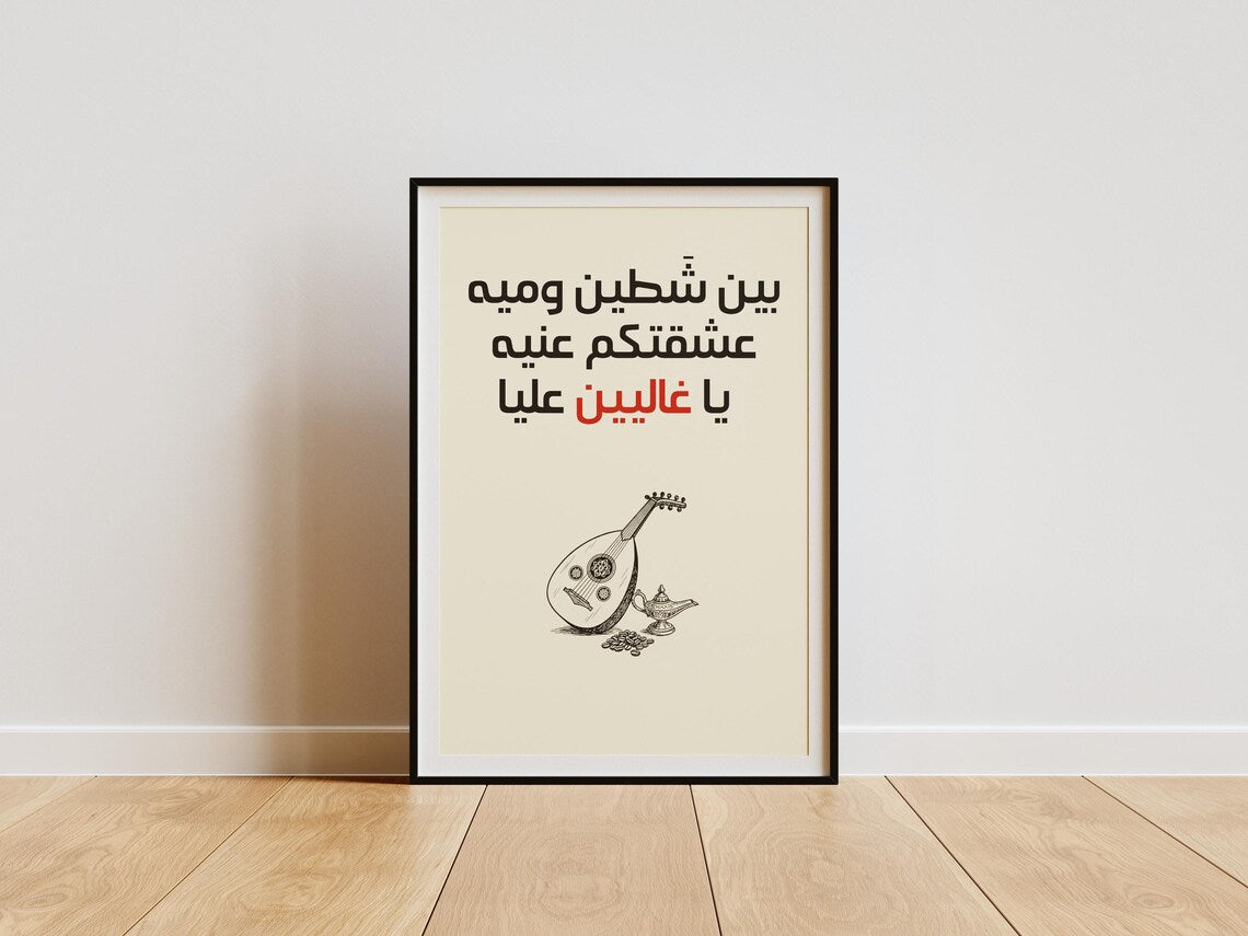0b3df58f-e3df-47c5-834b-f795b10ab1e9