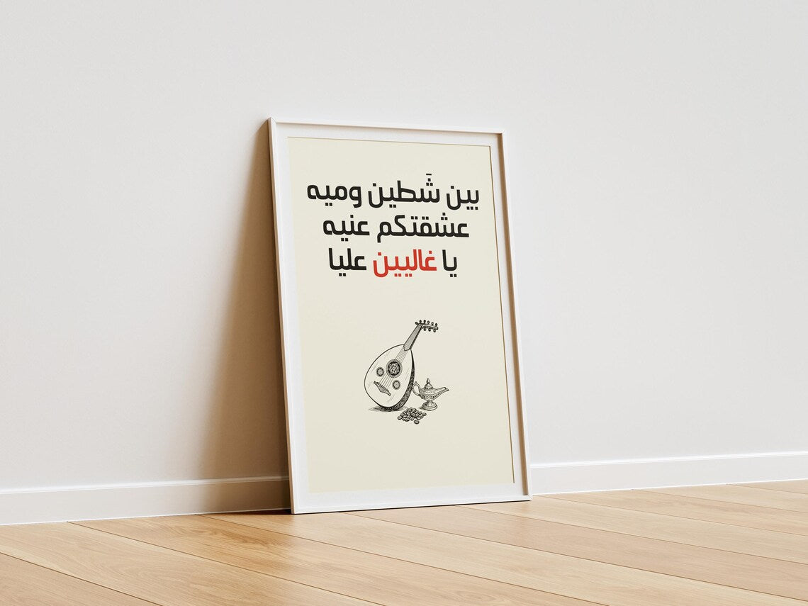 19461268-5aed-4411-8565-aa27abba9af1