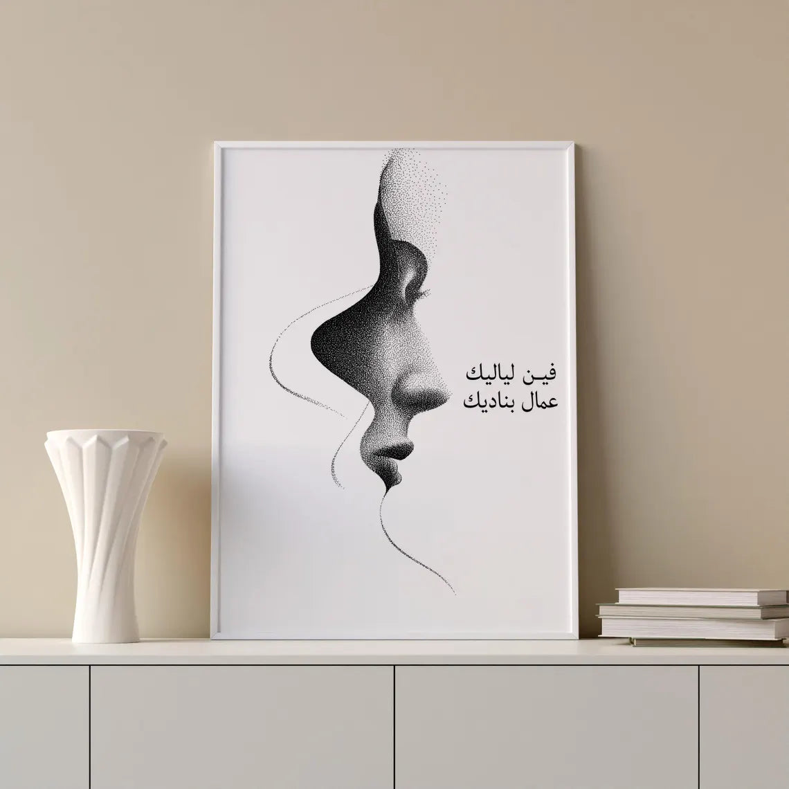1d03f8ab-e61e-4994-8e5e-681e704c36b7