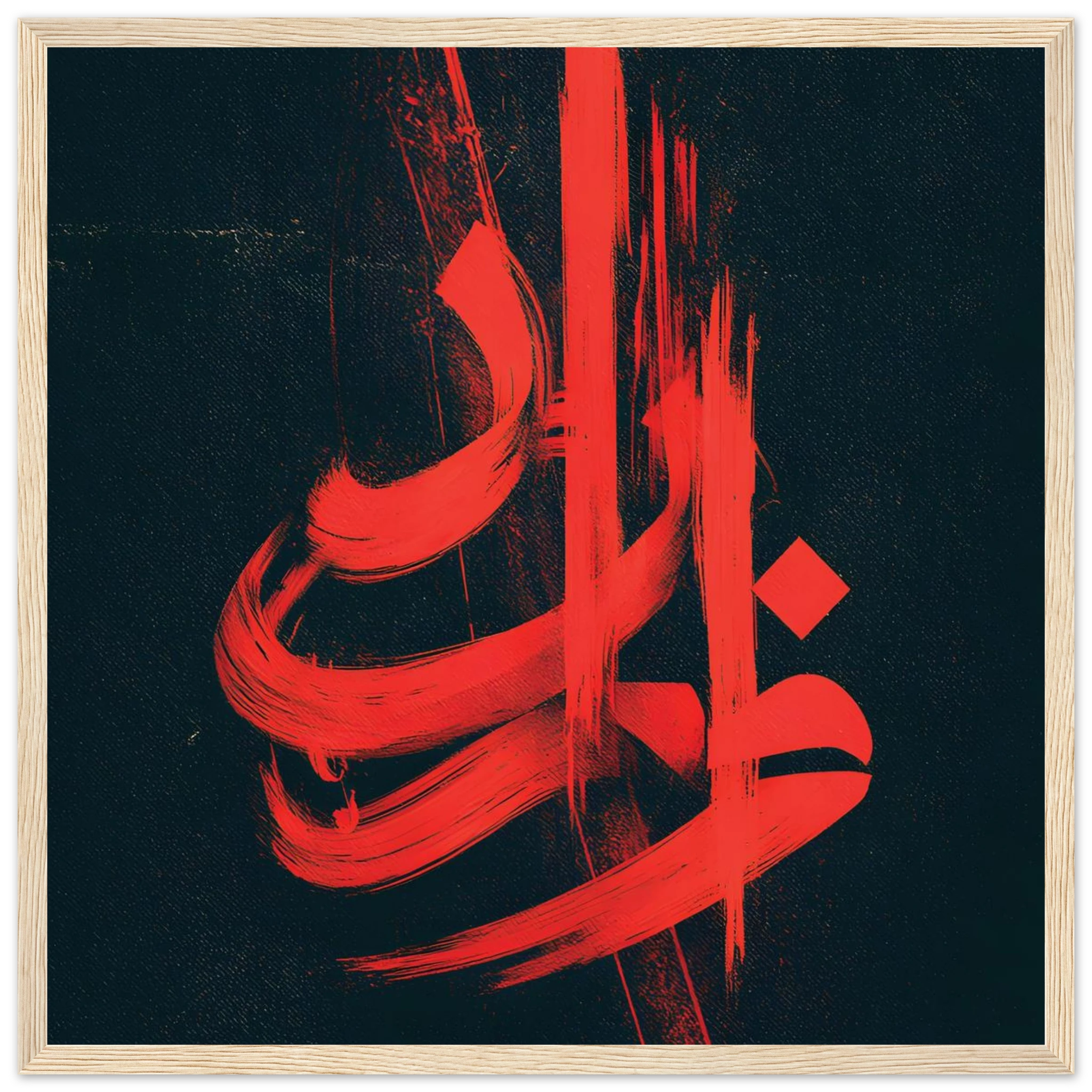 4ce3a35e-8c24-4e6e-a599-a1129bc8844d
