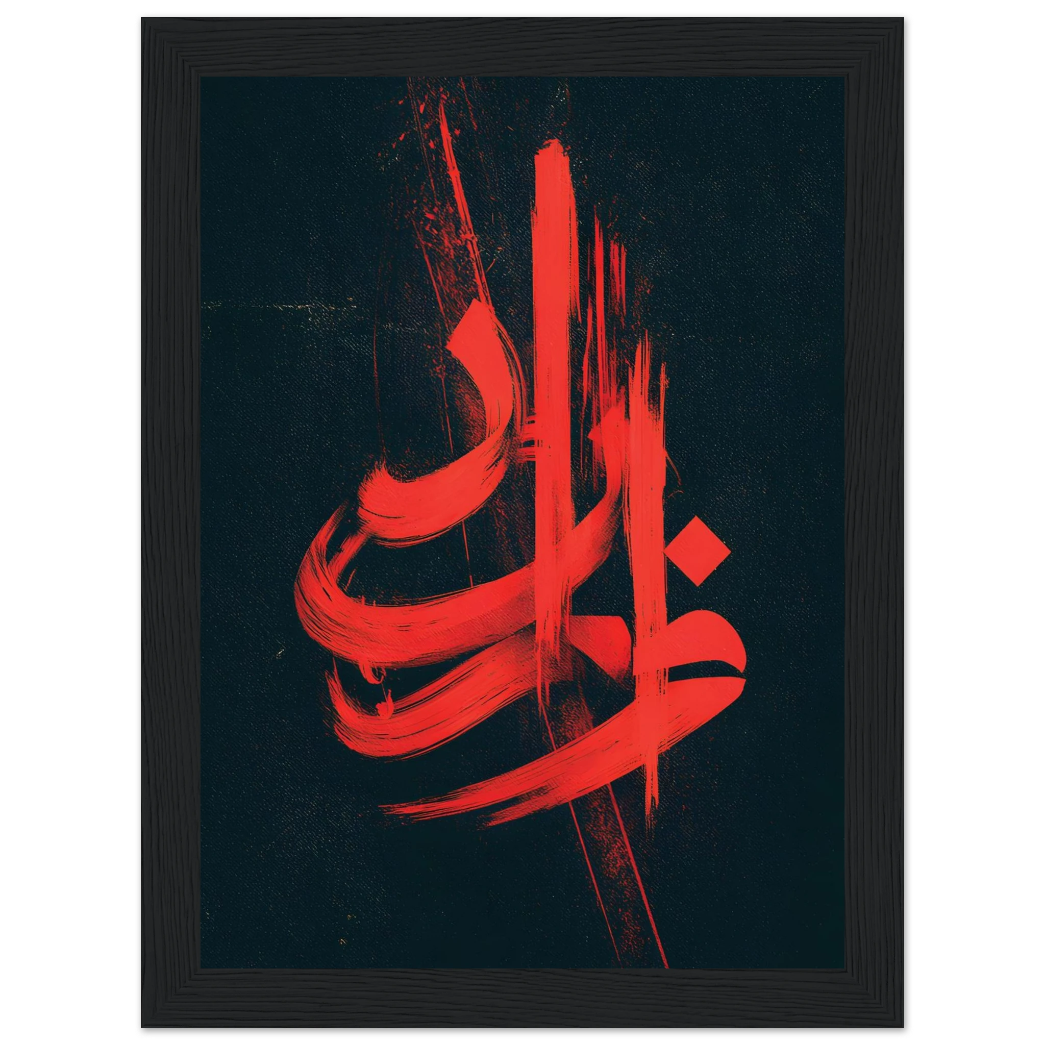 85db0949-b3ea-49fe-ab24-b92917155f8d
