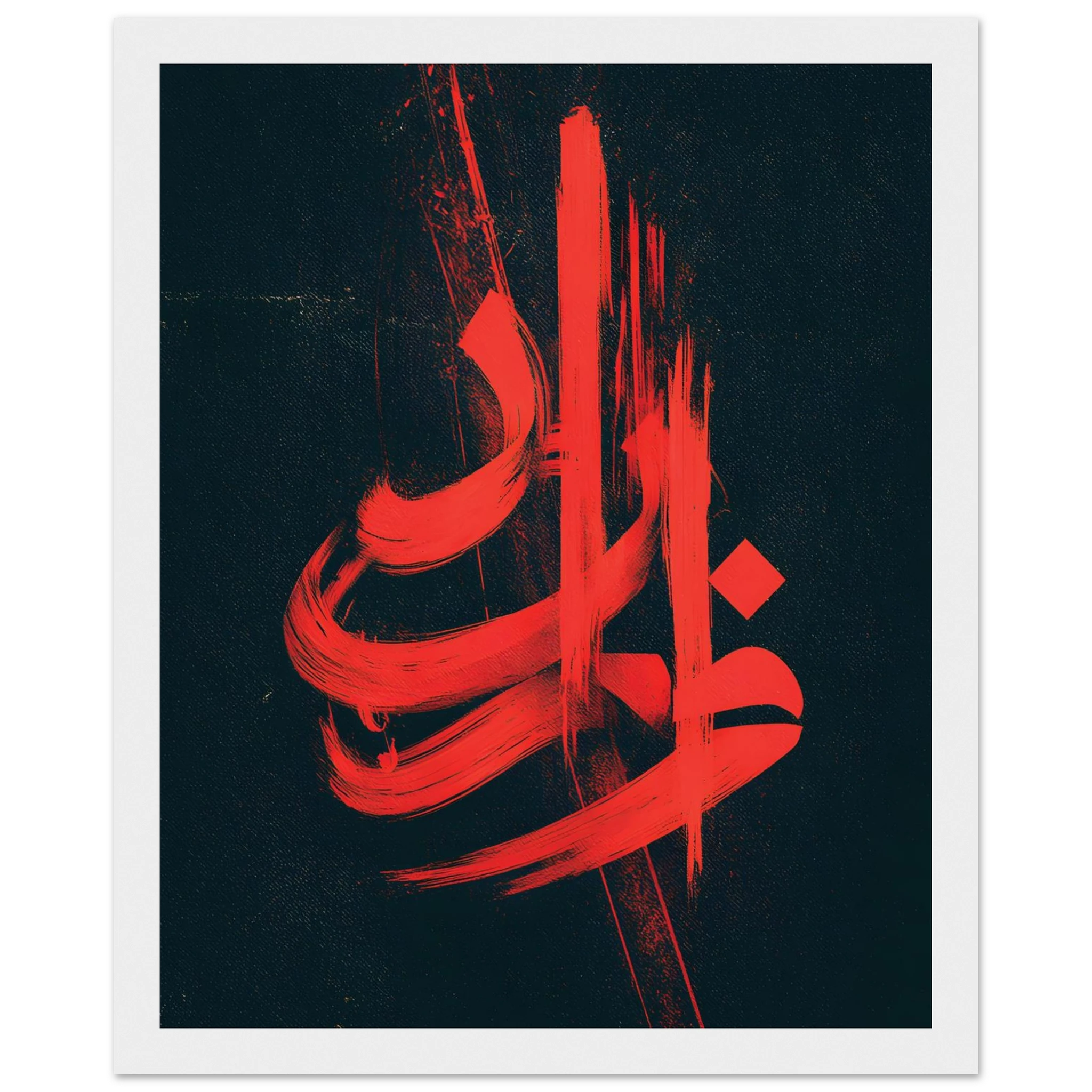 87fa9ad4-0de7-4ff0-b3e4-0c9159e3f1cc