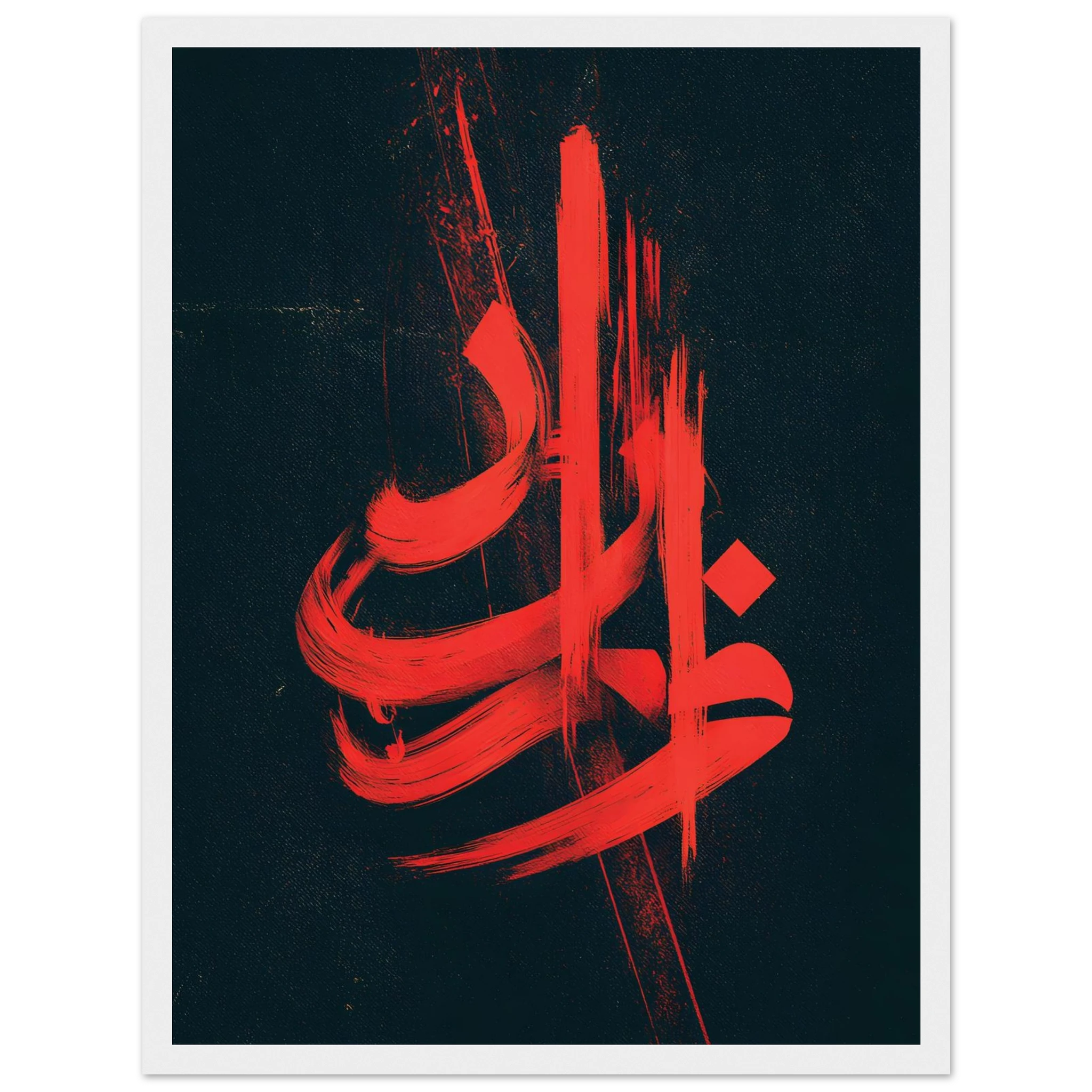 b90f6d87-e57f-41f9-8306-cee0462eba00