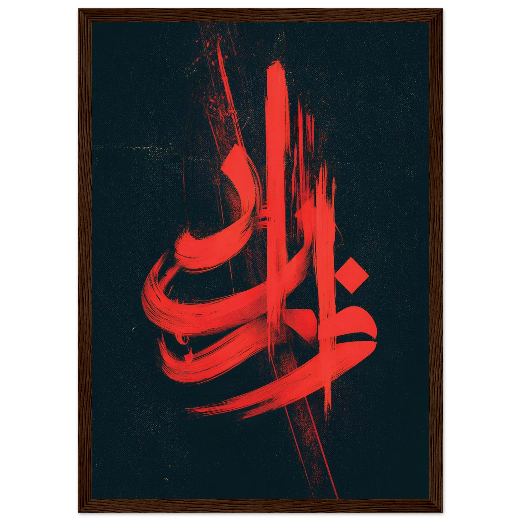 bbcacccf-a7a1-43b1-b8bc-3a76c76f0d8d